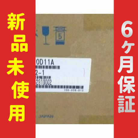 【新品★送料無料】新品 サーボパック SGDV-170D11A【６ヶ月保証】の通販は 107,960円