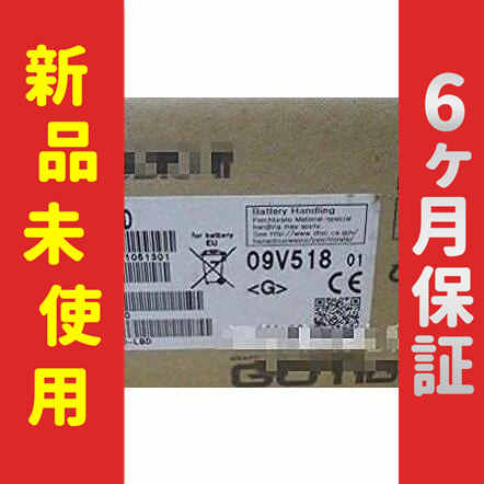 【新品★送料無料】未使用/新品 タッチパネル GT1030-LBD【６ヶ月保証】