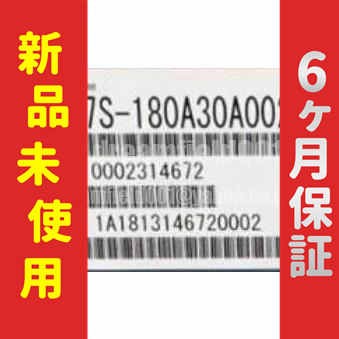 【新品★送料無料】新品 / 未使用 サーボドライバー SGD7S-180A30A002【６ヶ月保証】の通販は