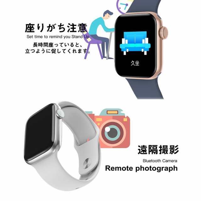 即日発送 多機能スマートウォッチ 腕時計 レディース メンズ 心拍計