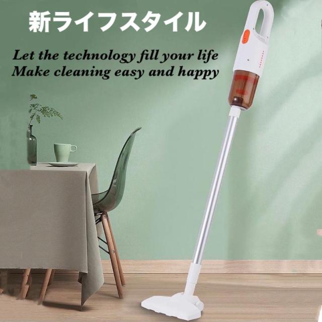 即納 コードレス 掃除機 車用掃除機 8000Pa強吸引力 超軽量 ハンディクリーナー 小型 騒音が少ない 手持ち/シヤフト両用 充電式 HEPAフィルター_15