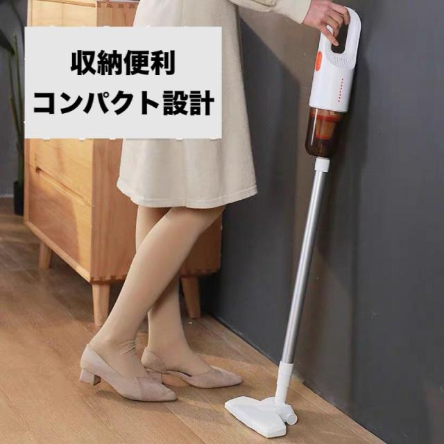 即納 コードレス 掃除機 車用掃除機 8000Pa強吸引力 超軽量 ハンディクリーナー 小型 騒音が少ない 手持ち/シヤフト両用 充電式 HEPAフィルター_17