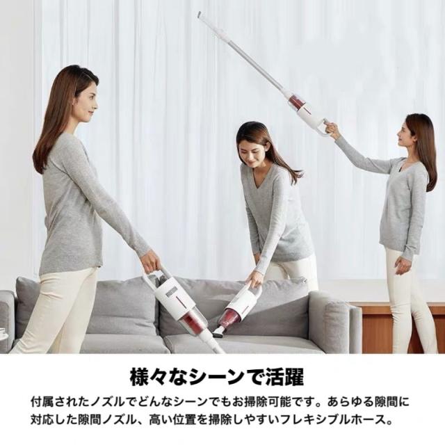 即納 コードレス 掃除機 車用掃除機 8000Pa強吸引力 超軽量 ハンディクリーナー 小型 騒音が少ない 手持ち/シヤフト両用 充電式 HEPAフィルター_5