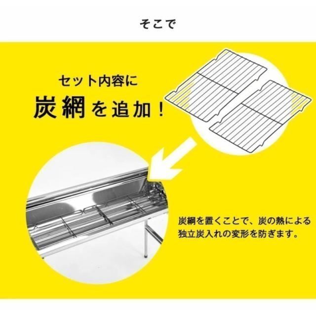 バーベキューコンロ 組立不要 折りたたみ式 バーベキューコンロ バーベキューグリル ステンレス 軽量 BBQ 焼肉 BBQコンロ BBQグッズ キャンプ_3