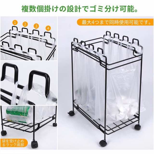 ゴミ箱 分別 ゴミ袋 スタンド 生ゴミ 分別 ポリ袋 エコホルダー 分別