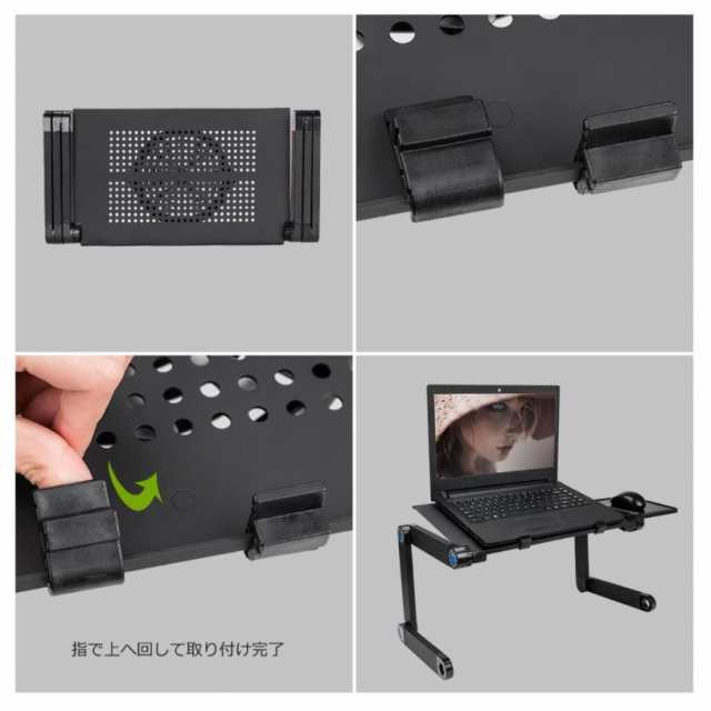 ノートパソコンスタンド PCスタンド 冷却ファン付き 折りたたみ式