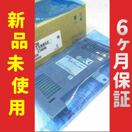 【新品★送料無料】未使用 6ヶ月保証 MR-J4-T20【６ヶ月保証】の通販は 28,300円