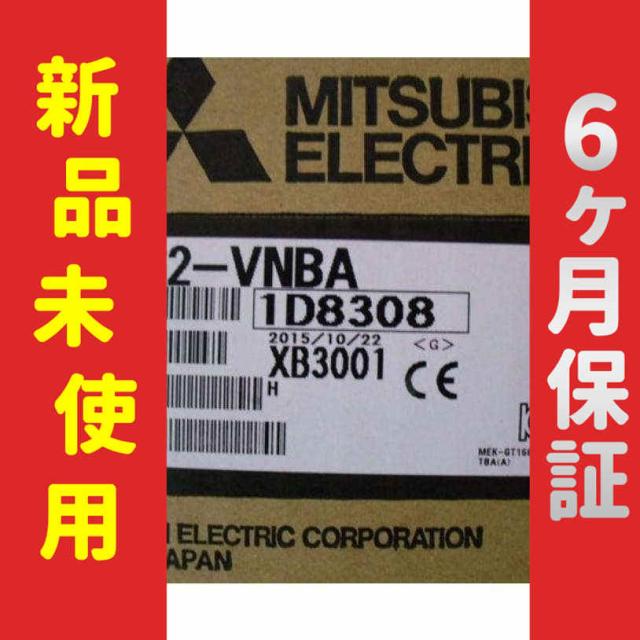 【新品】 未使用 新品 GT1662-VNBA 6ヶ月保証