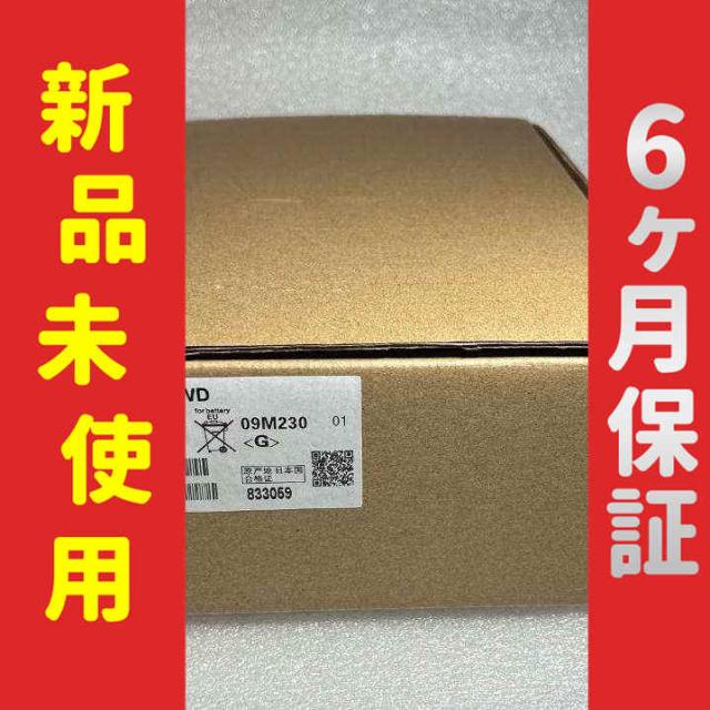 【新品】 未使用 新品 F940WGOT-TWD 6ヶ月保証