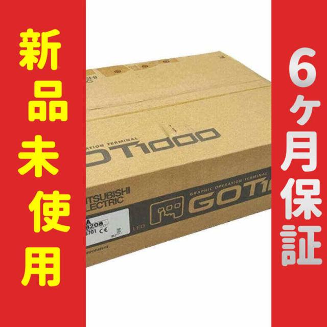 【新品】 未使用 新品 GT1675-VNBA 6ヶ月保証