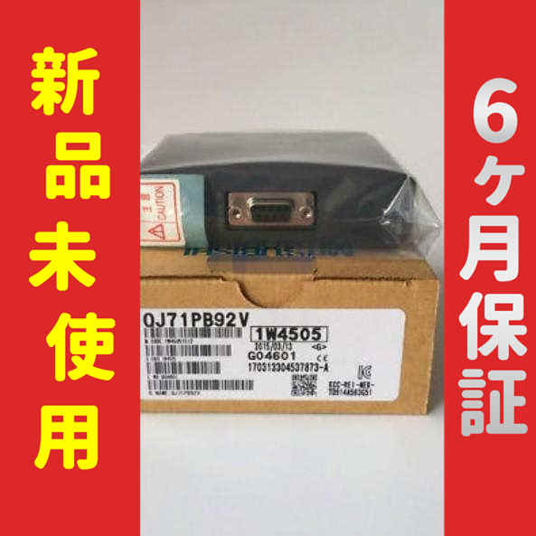新品 未使用 MR-J2S-70B-S014 Mitsubishi MR-J2S-70B-S014 Servo Drive MRJ2S70BS014 New In Box