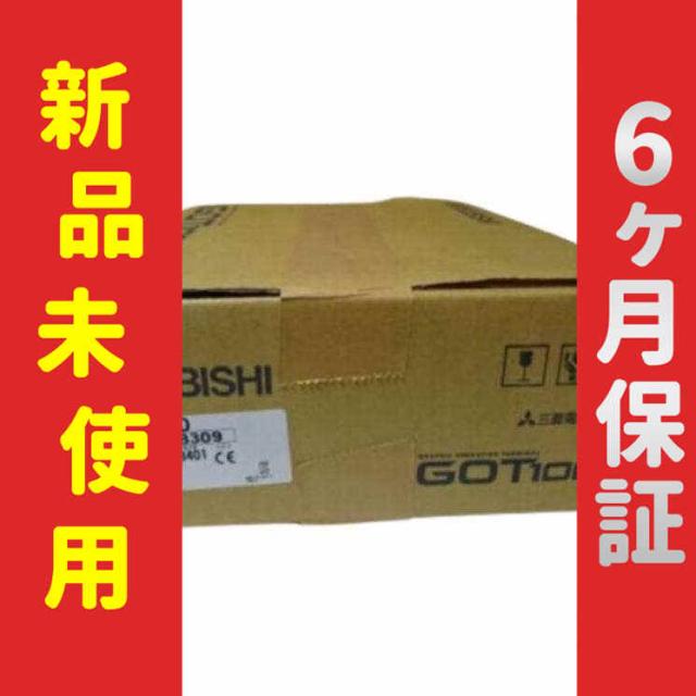 新品 未使用 GT1662-VNBD 在庫あり