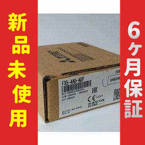 【新品】 未使用 6ヶ月保証 　FX5-4AD-ADP　PLC ◆6ヶ月保証