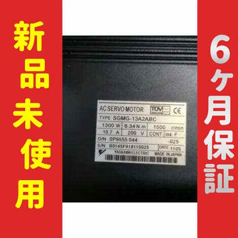 ミヤナガ DLMB5058 デルタゴンメタルボーラー 500 カッター(58mm