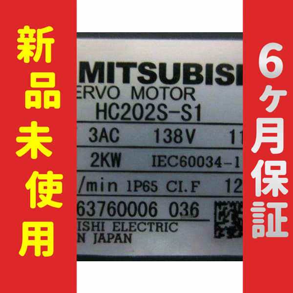 RENNSTEIG 4インデント圧着工具 8738 8738-0000-6(7668376) RENNSTEIG 4インデント圧着工具 8738 8738-0000-6(7668376)