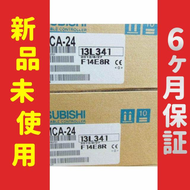 【新品★送料無料】未使用 6ヶ月保証 A3NMCA-24 メモリカセット【６ヶ月保証】