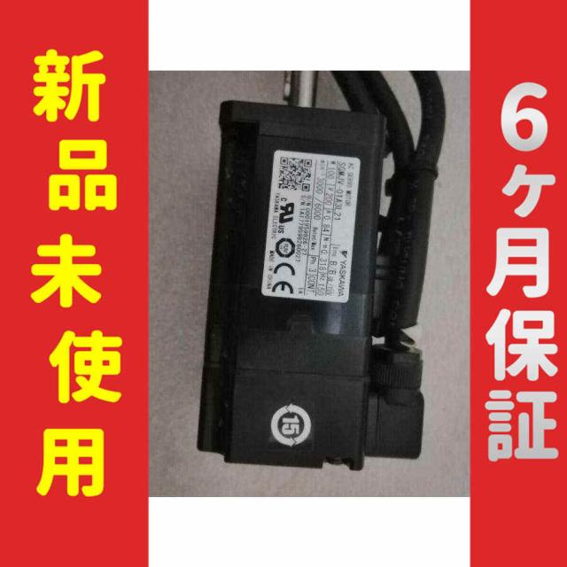 期間限定値下げ！Jimmy Choo 23.5cm yamada/山田照明 Zライト Z-G4000USB B Z-G4000 USB B