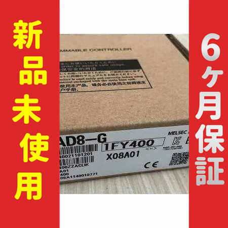 ■新品 送料無料■ 新品 未使用 SGM-08A314S ◆6ヶ月保証 新品未使用ヴィヴィアン 財布 三つ折りミニ財布 トリコロール 財布