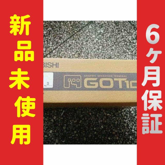 【新品】 未使用 新品 GT1575-VNBA 6ヶ月保証
