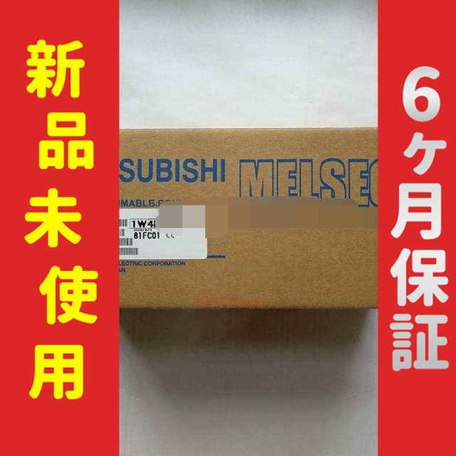 【新品】 未使用 新品 サーボモーター Q2ACPU 6ヶ月保証の通販は