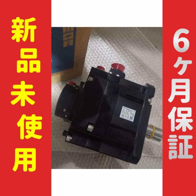 レボ・ビースト41 HS-L 左巻きキャスティングパックロッドセット