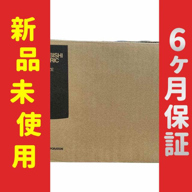 【新品】 未使用 新品 サーボモーター HC-RFS103K 6ヶ月保証