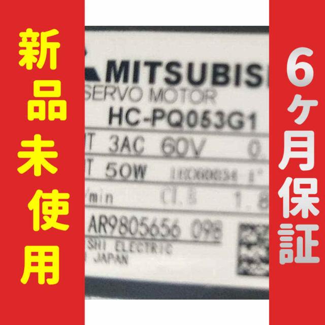 新品 ◆送料無料◆ 新品/未使用 QD72P3C3 シーケンサ MELSEC-Q QD72P3C3 三菱電機製シーケンサー通信販売 unicraft -ユニ