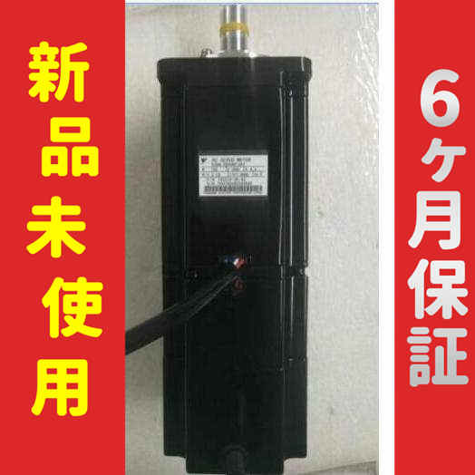 ■新品 送料無料■ 新品 未使用 SGM-08AWFJ83X ◆6ヶ月保証の通販は 100,441円