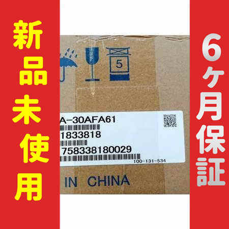 ■新品 送料無料■ 新品 / 未使用 SGM7A-30AFA61 サーボモーター ◆6ヶ月保証