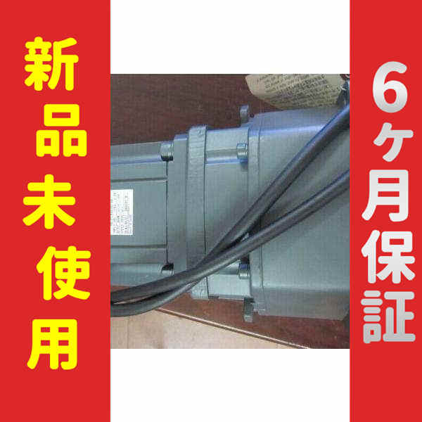 新品 新品 未使用 SGME-02AF14 保証 1PC Yaskawa SGME-02AF14サーボモーターSGME02AF14 *