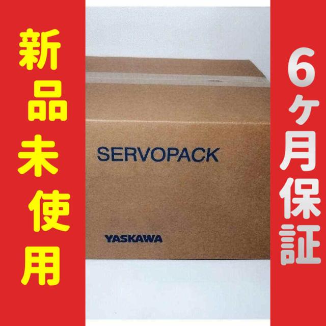 ■新品 送料無料■ 新品 未使用 SGMGH-75A2A-YR15 ◆6ヶ月保証の通販は