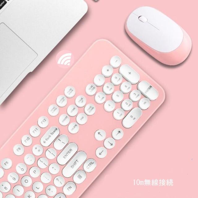 キーボード 静音 ワイヤレス 可愛い キーボード マウス セット