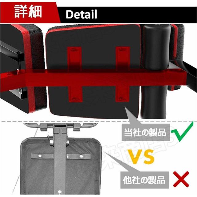 短納期 トレーニングベンチ 折りたたみ 補助縄付き 7段階 6WAY