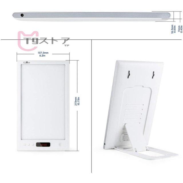 セラピーライト SAD Lamp ランプ セラピー 光 目覚まし ライト 太陽光 LED 読書灯 目覚まし時計 光療法 おしゃれ 時差ぼけ 不眠症 12000lux ギフト PSE承認ずみ セラピーライト SAD Lamp ランプ セラピー 光 目覚まし ライト 太陽光