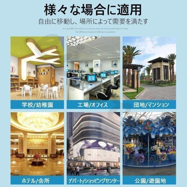 非接触型体温計 自動手指消毒器 検温 消毒 ディスペンサー 壁掛け スタンド 検温消毒一体 電池式 消毒液 アルコール 大容量 体温計 自動_5