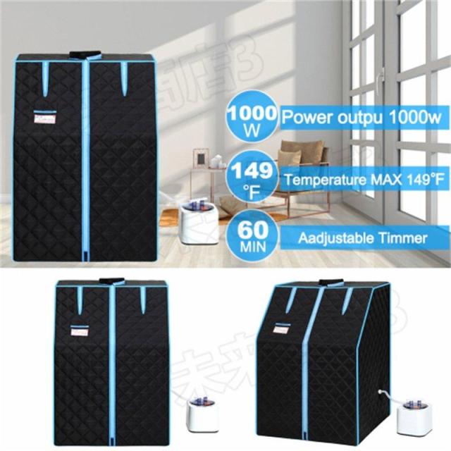 遠赤外線サウナ サウナボックス PSE認証 大容量 汗蒸ボックス 折り畳み