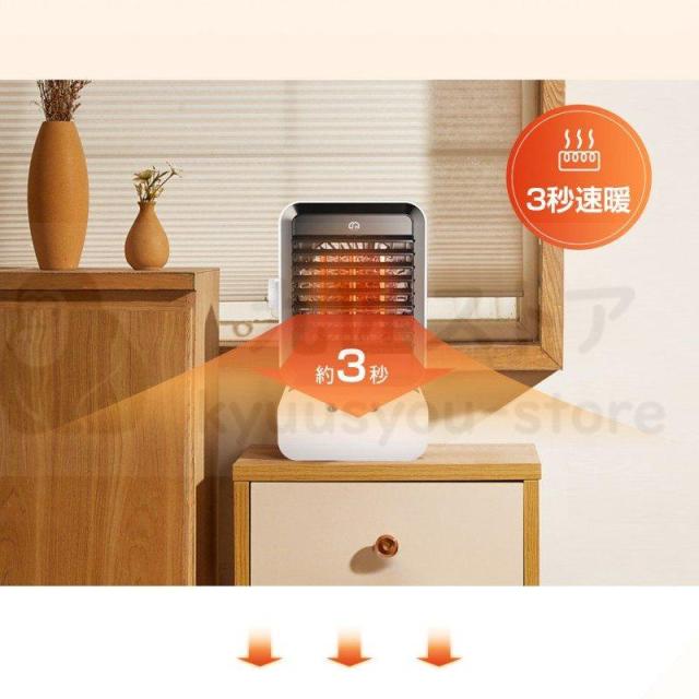 セラミックファン ヒーター 小型 省エネ 加湿器 卓上 600ml 超音波 冷風機 2加湿モード 3段階 800W PSE認証済 安全 ラニーニャ 防寒対策クリスマス ギフト セラミックファン ヒーター 小型 省エネ 加湿器 卓上 600ml 超音波