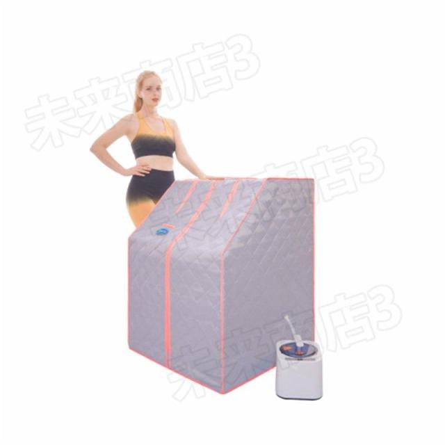 サウナボックス PSE認証 大容量 汗蒸ボックス 折り畳み式 スチーム 遠