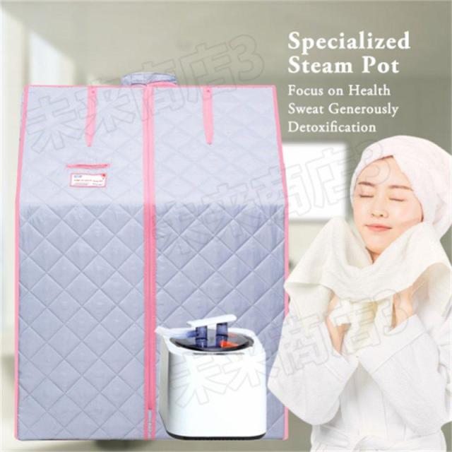 サウナボックス PSE認証 大容量 汗蒸ボックス 折り畳み式 スチーム 遠