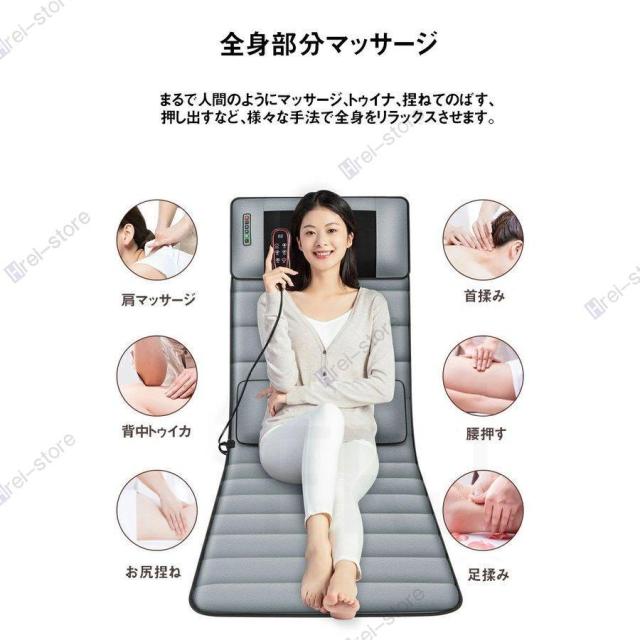 マッサージ器 全身 肩こり 腰 背中 マッサージパッド 電気多機能 折り畳み式 9種類のモード 加熱 リモコン付き マッサージクッション 振動 敬老の日プレゼント_11