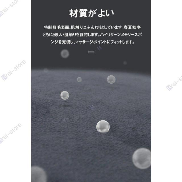 マッサージ器 全身 肩こり 腰 背中 マッサージパッド 電気多機能 折り畳み式 9種類のモード 加熱 リモコン付き マッサージクッション 振動 敬老の日プレゼント_12