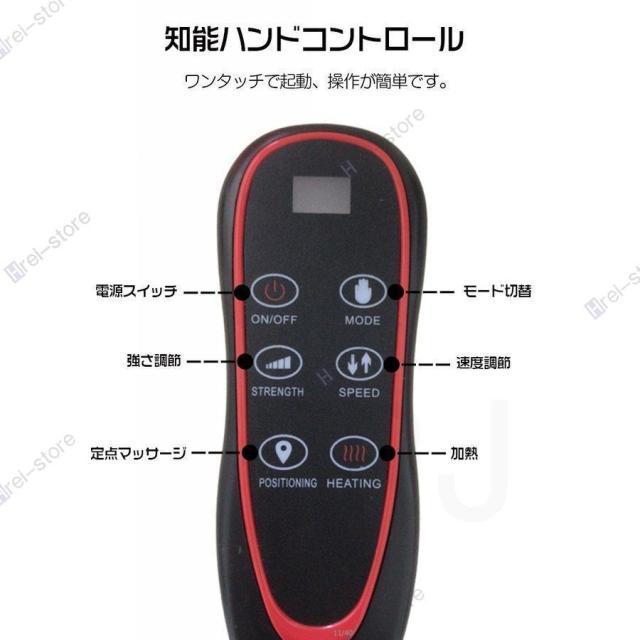 マッサージ器 全身 肩こり 腰 背中 マッサージパッド 電気多機能 折り畳み式 9種類のモード 加熱 リモコン付き マッサージクッション 振動 敬老の日プレゼント_13