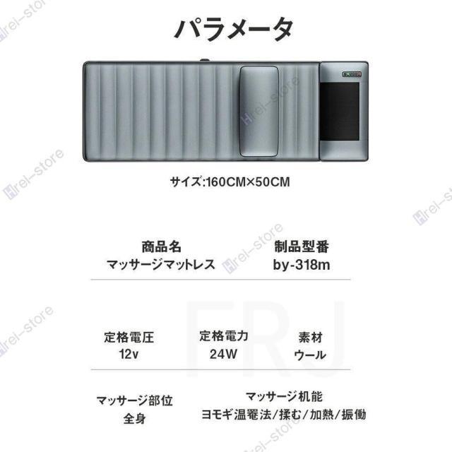 マッサージ器 全身 肩こり 腰 背中 マッサージパッド 電気多機能 折り畳み式 9種類のモード 加熱 リモコン付き マッサージクッション 振動 敬老の日プレゼント_14
