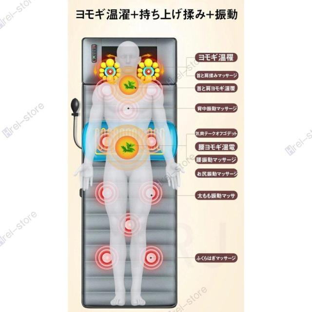 マッサージ器 全身 肩こり 腰 背中 マッサージパッド 電気多機能 折り畳み式 9種類のモード 加熱 リモコン付き マッサージクッション 振動 敬老の日プレゼント_4