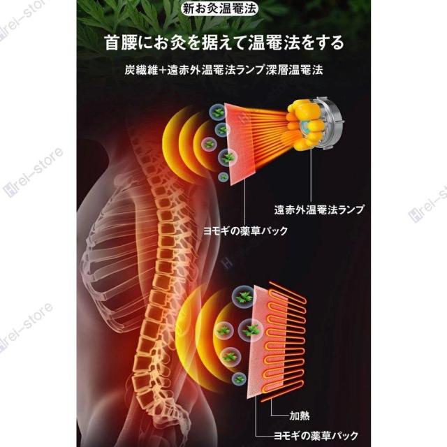 マッサージ器 全身 肩こり 腰 背中 マッサージパッド 電気多機能 折り畳み式 9種類のモード 加熱 リモコン付き マッサージクッション 振動 敬老の日プレゼント_6