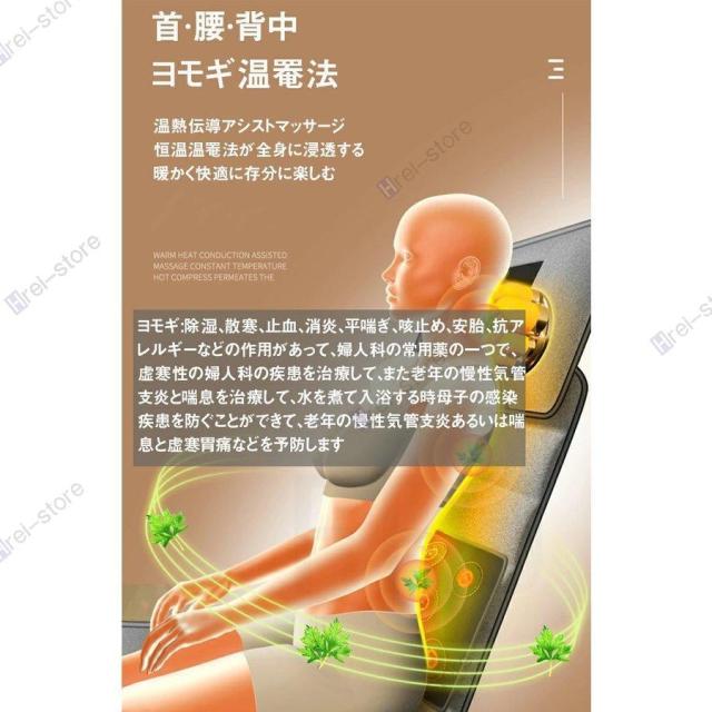 マッサージ器 全身 肩こり 腰 背中 マッサージパッド 電気多機能 折り畳み式 9種類のモード 加熱 リモコン付き マッサージクッション 振動 敬老の日プレゼント_7