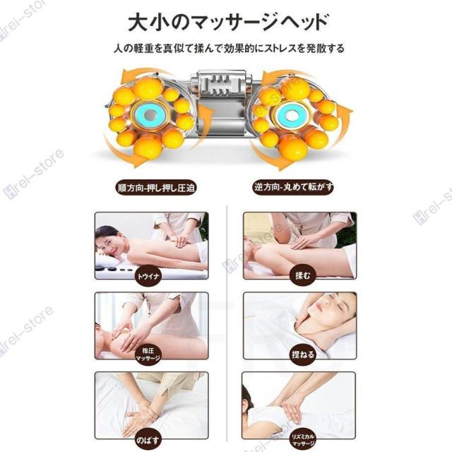 マッサージ器 全身 肩こり 腰 背中 マッサージパッド 電気多機能 折り畳み式 9種類のモード 加熱 リモコン付き マッサージクッション 振動 敬老の日プレゼント_8