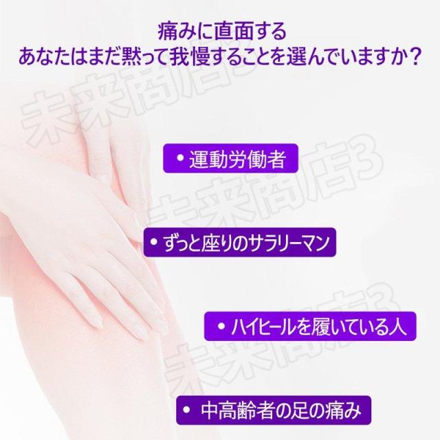 気圧 フットマッサージャー 温熱 エアーマッサージャー 加圧 リフレックスブーツ エア・ルピエ マッサージ 太もも つま先 足裏 エアバッグ_1