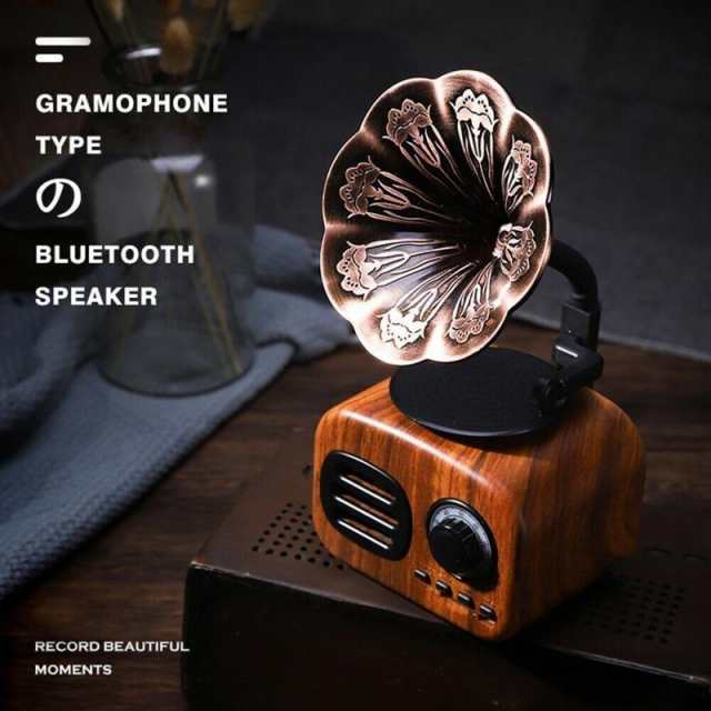 【型番】木製 スピーカー おしゃれ Bluetooth レトロ アンティーク6 スピーカー・ウーファー