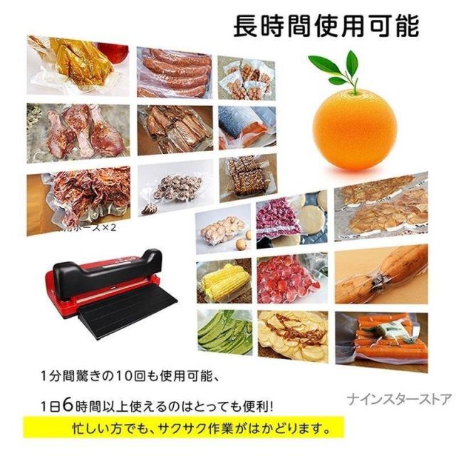 真空パック器 真空パック機 家庭用 業務用 -80Kpa 専用袋不要 フードセーバー 便利な自動 マグネットロック フードシーラー 強吸引力 乾湿食品両用